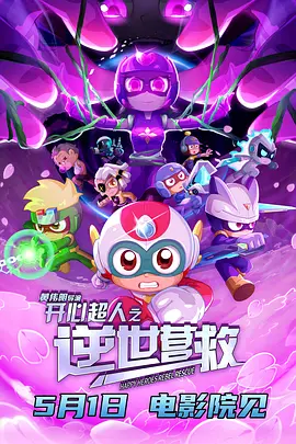 3d蒂法精品啪啪一区二区免费